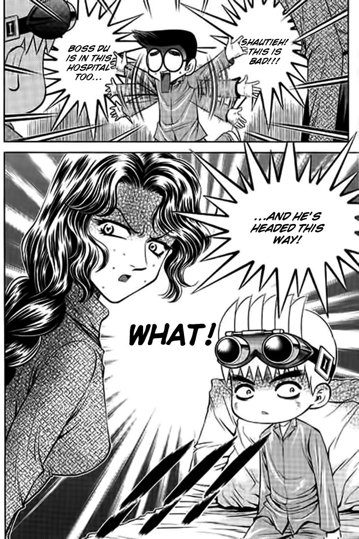 Bowling King Chapter 192 page 16 - Chapter 192