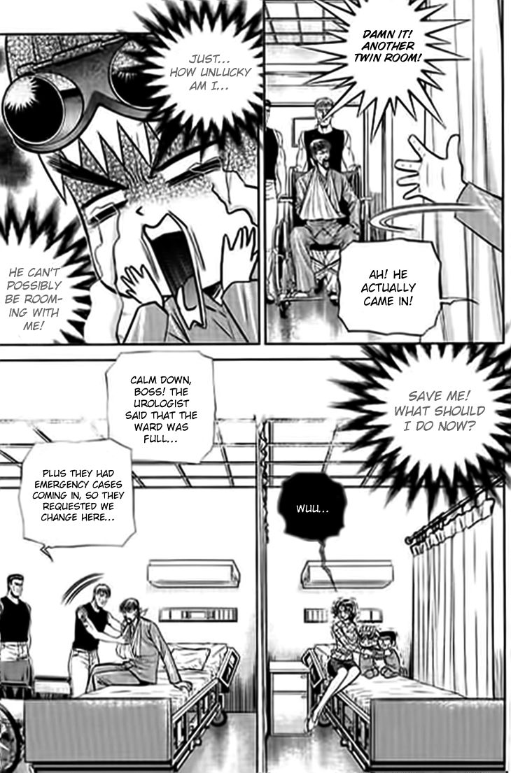 Bowling King Chapter 192 page 17 - Chapter 192