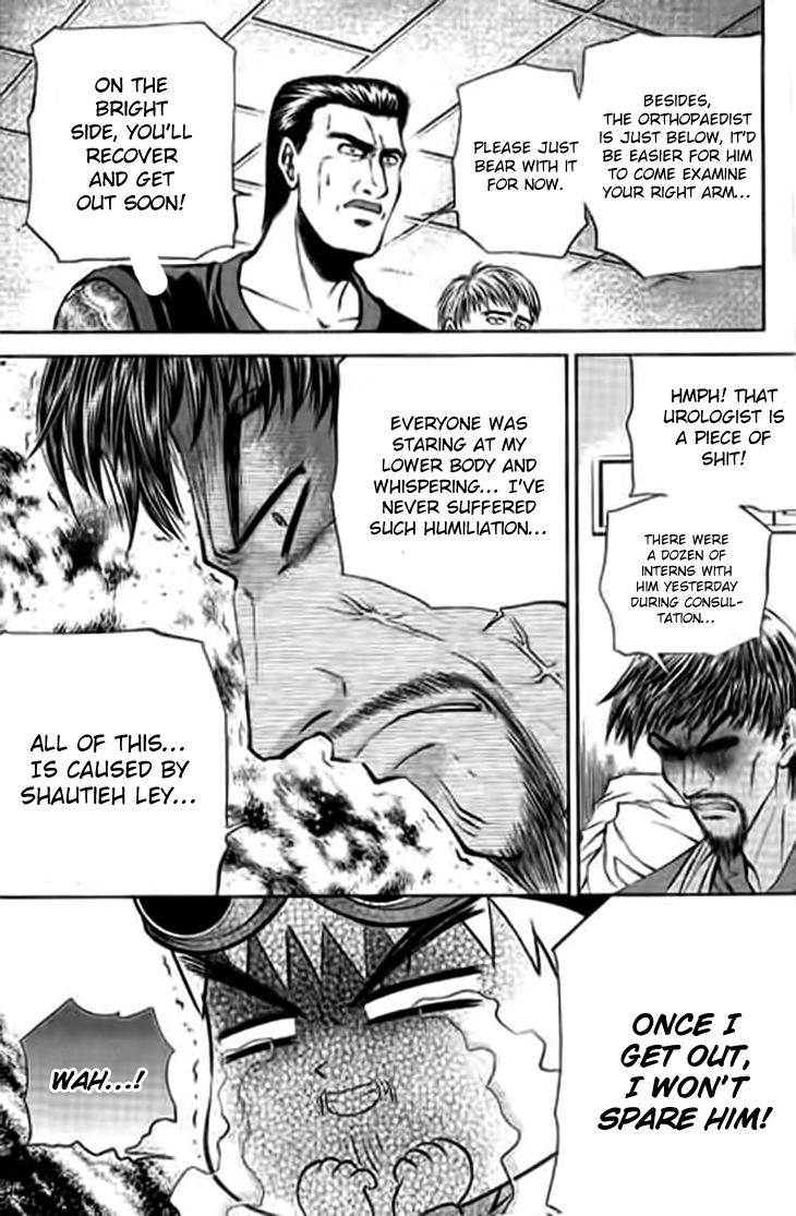 Bowling King Chapter 192 page 18 - Chapter 192