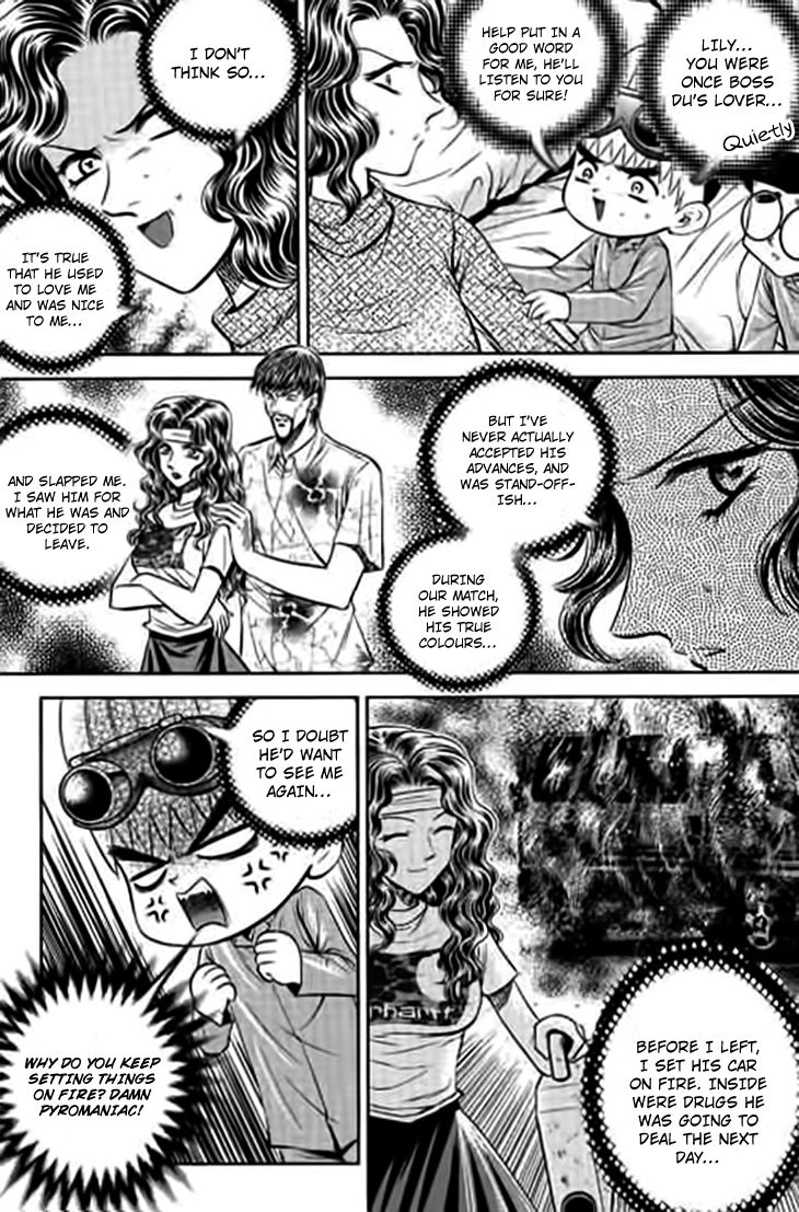 Bowling King Chapter 192 page 19 - Chapter 192