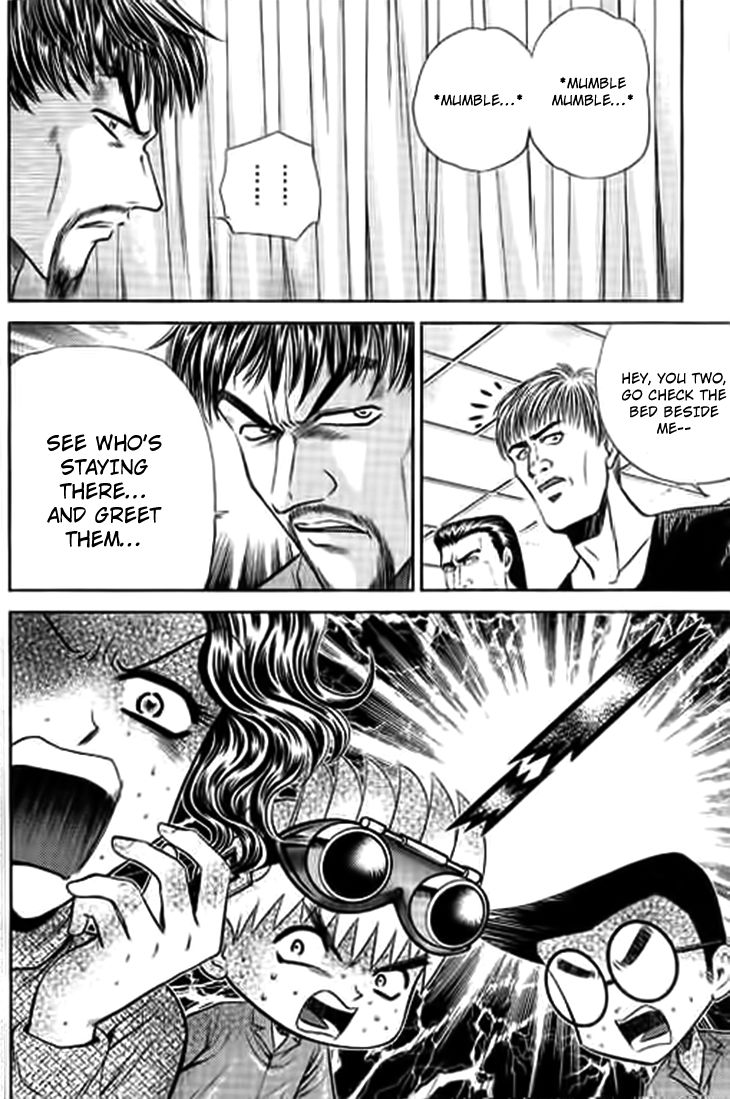 Bowling King Chapter 192 page 20 - Chapter 192