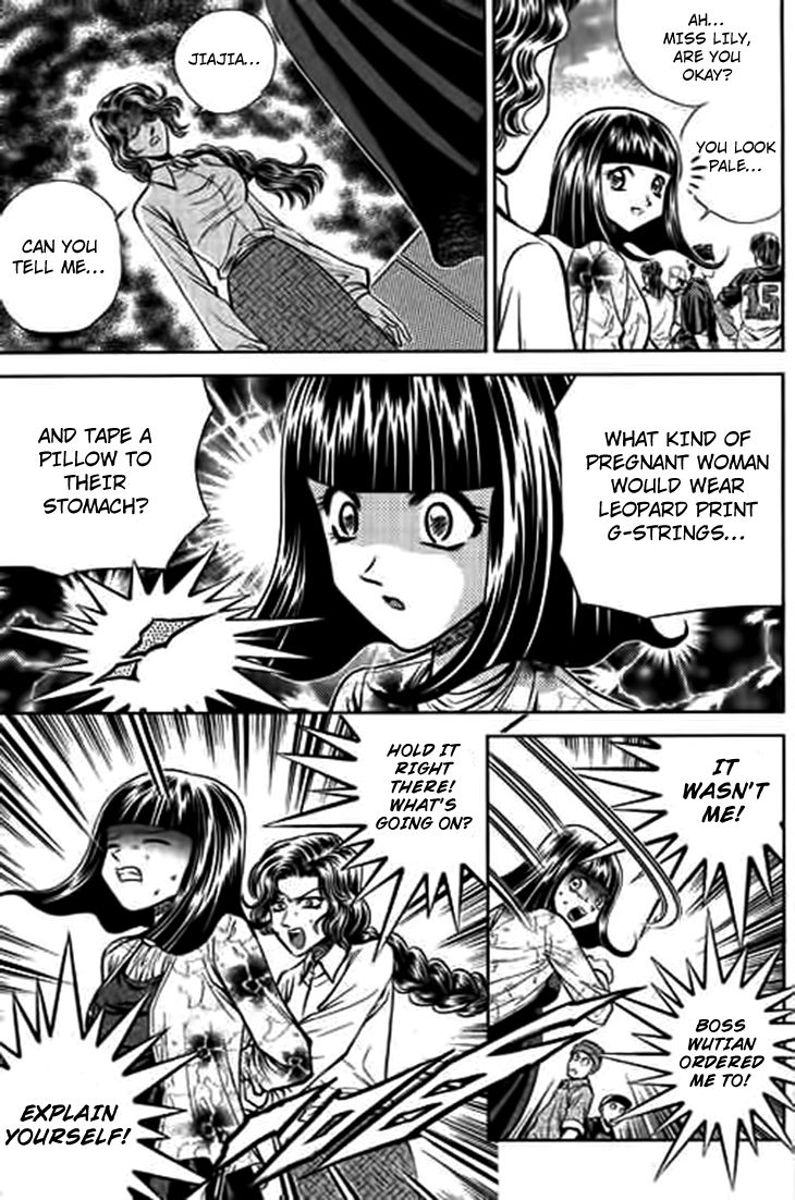 Bowling King Chapter 192 page 5 - Chapter 192
