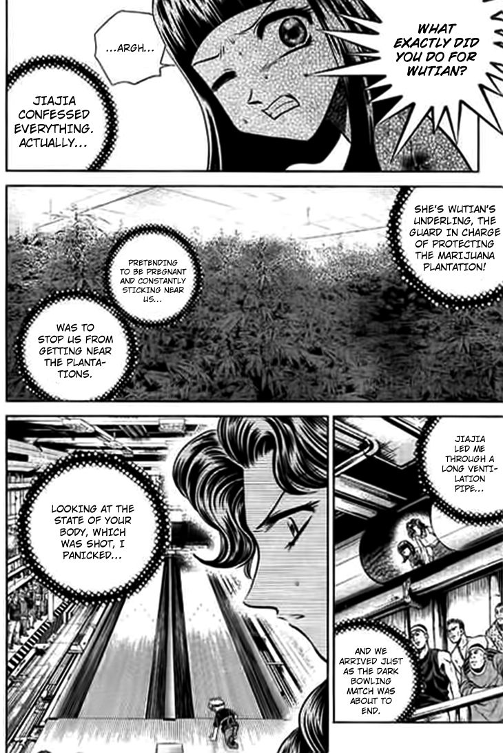 Bowling King Chapter 192 page 6 - Chapter 192