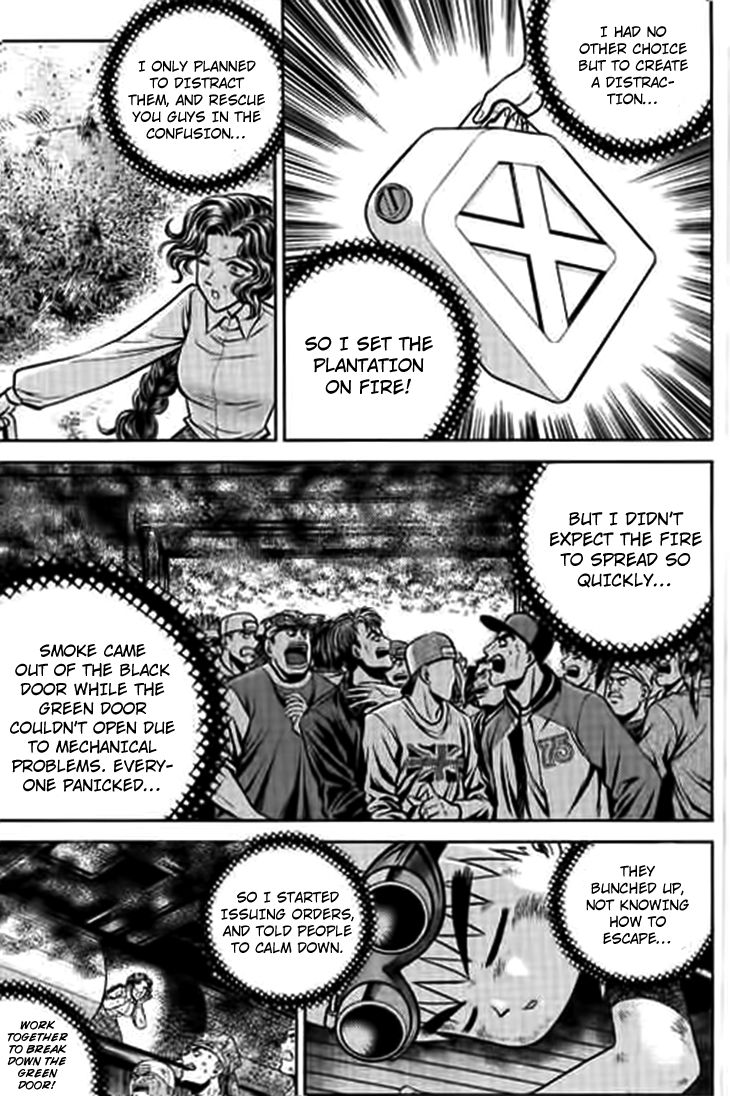 Bowling King Chapter 192 page 7 - Chapter 192