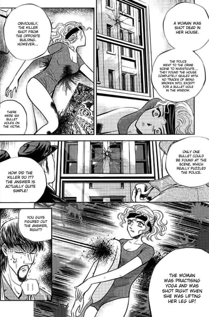 Bowling King Chapter 193 page 10 - Chapter 193