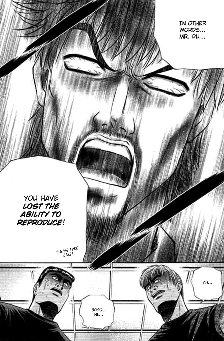 Bowling King Chapter 193 page 12 - Chapter 193