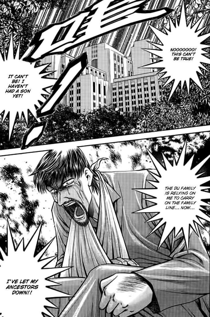 Bowling King Chapter 193 page 13 - Chapter 193