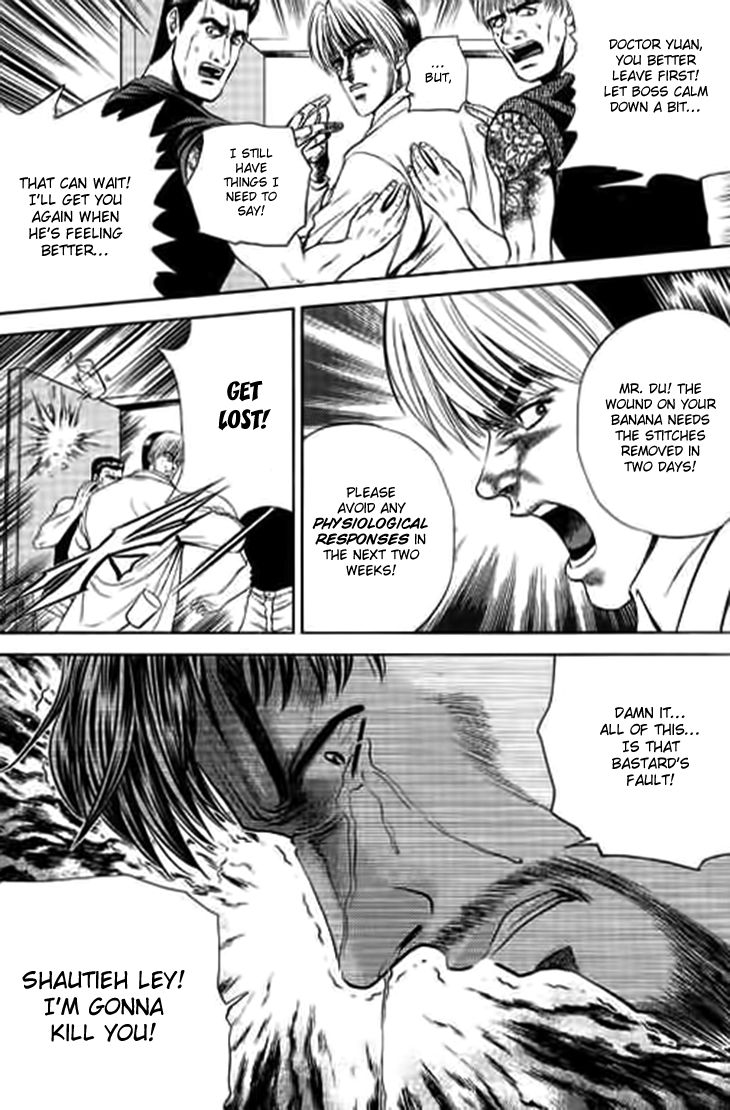 Bowling King Chapter 193 page 14 - Chapter 193