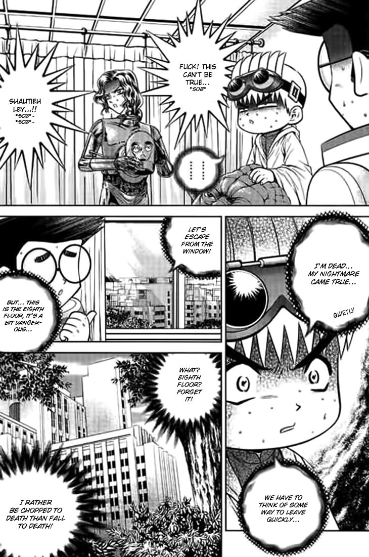 Bowling King Chapter 193 page 15 - Chapter 193