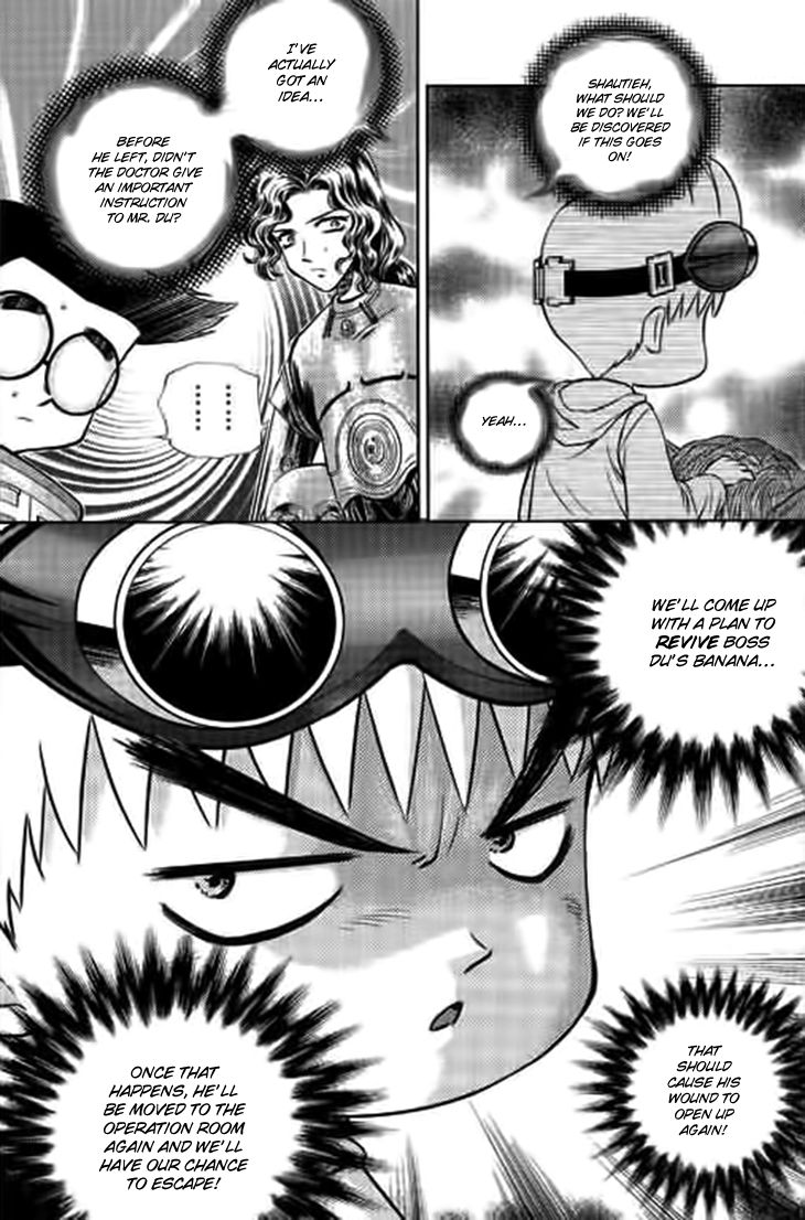 Bowling King Chapter 193 page 16 - Chapter 193