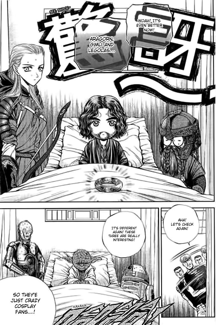 Bowling King Chapter 193 page 7 - Chapter 193