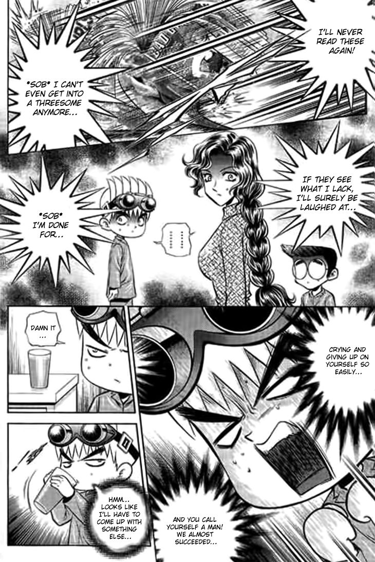 Bowling King Chapter 194 page 10 - Chapter 194