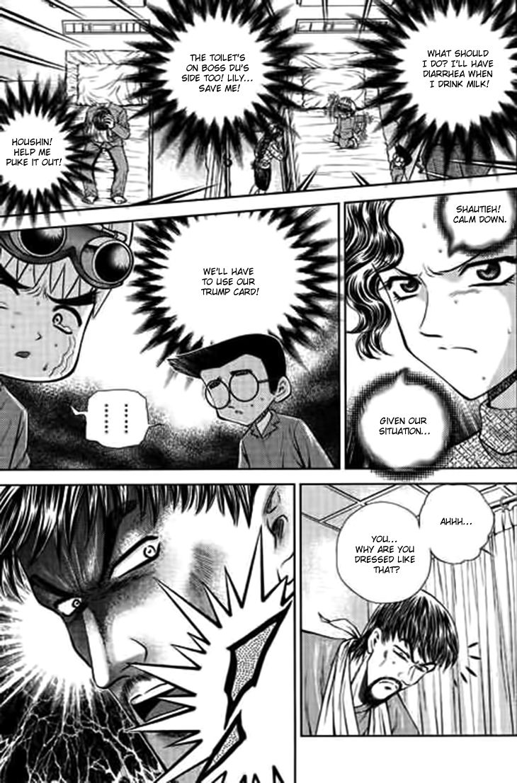 Bowling King Chapter 194 page 13 - Chapter 194