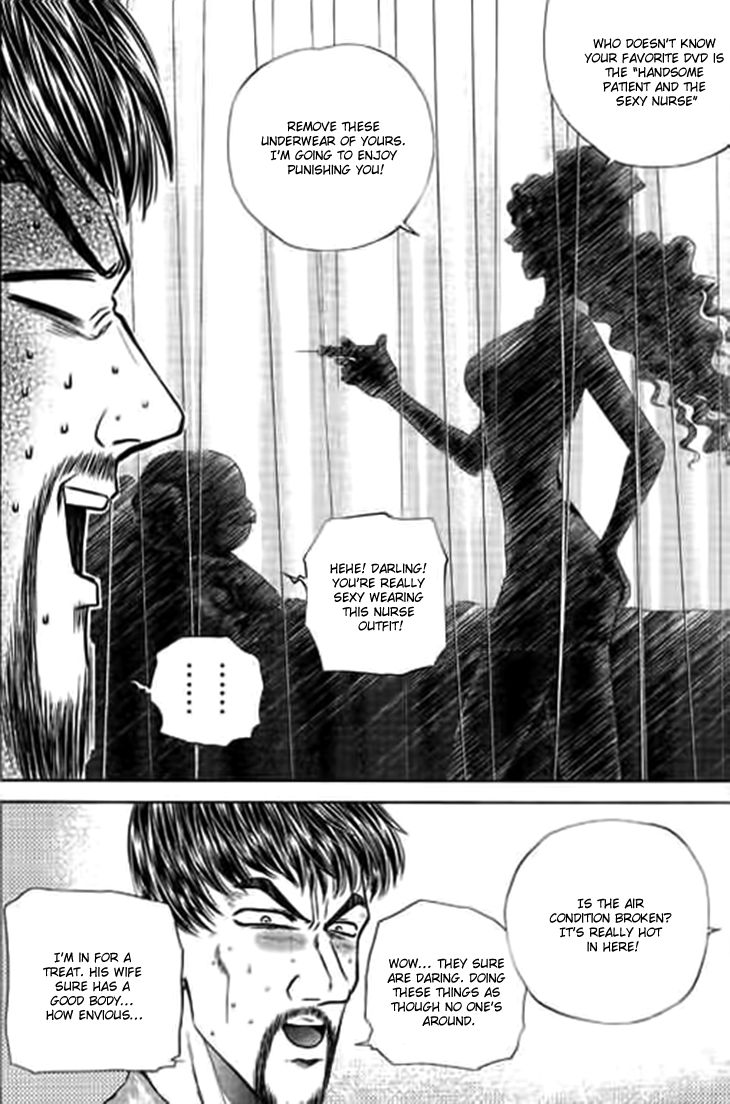 Bowling King Chapter 194 page 14 - Chapter 194
