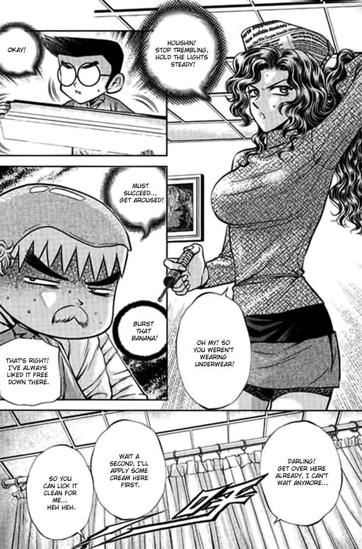 Bowling King Chapter 194 page 15 - Chapter 194