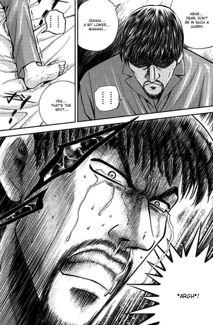 Bowling King Chapter 194 page 16 - Chapter 194