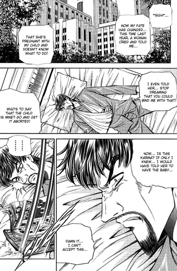 Bowling King Chapter 194 page 4 - Chapter 194
