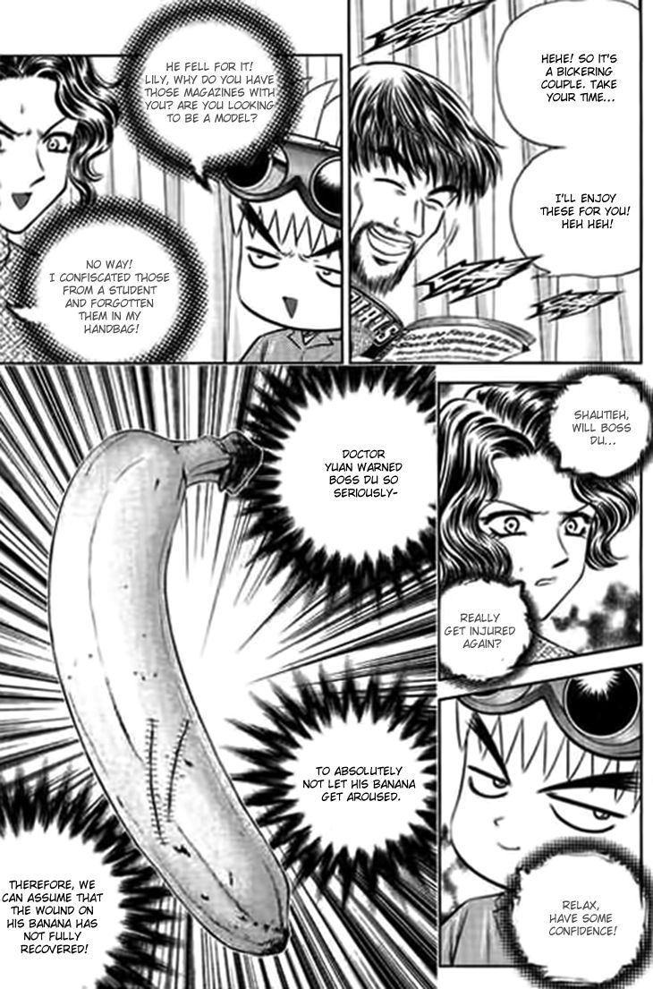 Bowling King Chapter 194 page 7 - Chapter 194