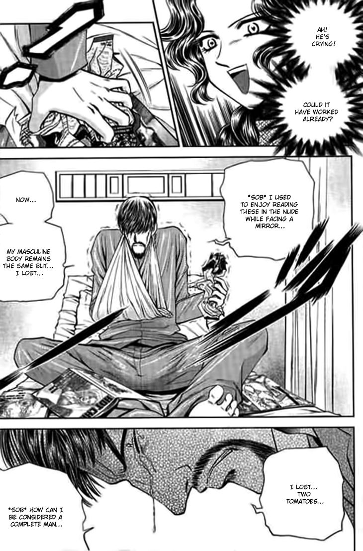Bowling King Chapter 194 page 9 - Chapter 194