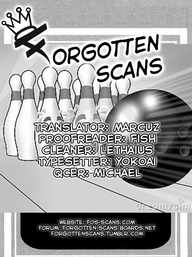 Bowling King Chapter 195 page 1 - Chapter 195