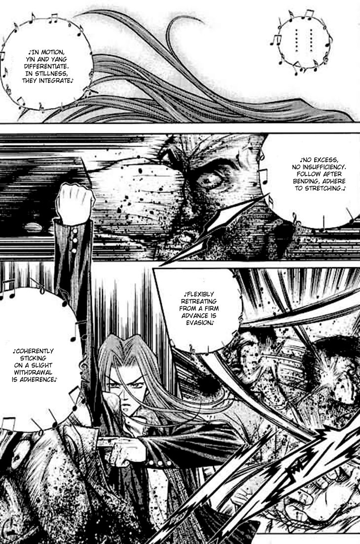 Bowling King Chapter 195 page 10 - Chapter 195