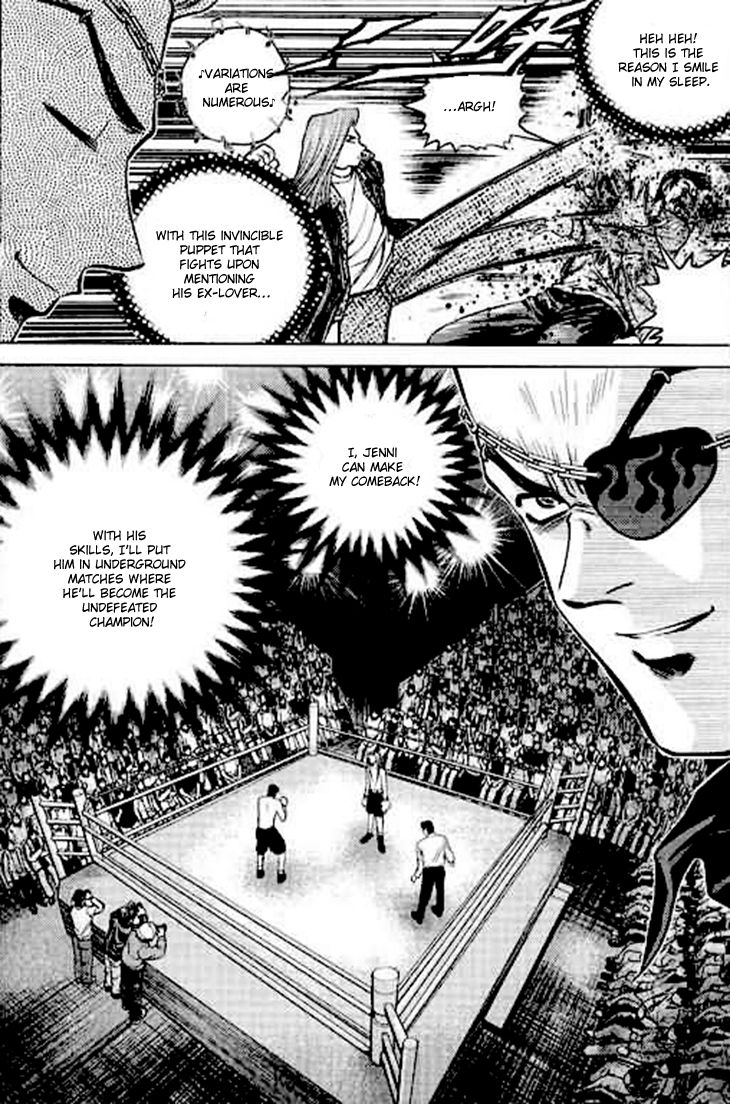 Bowling King Chapter 195 page 11 - Chapter 195