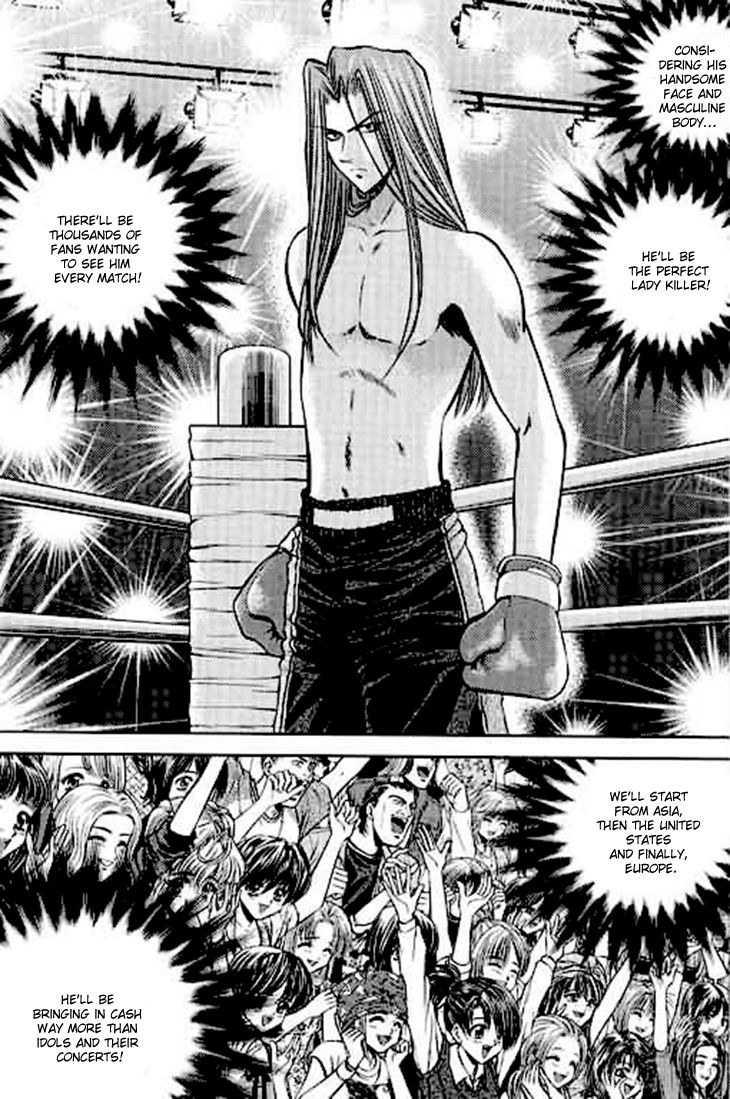 Bowling King Chapter 195 page 12 - Chapter 195
