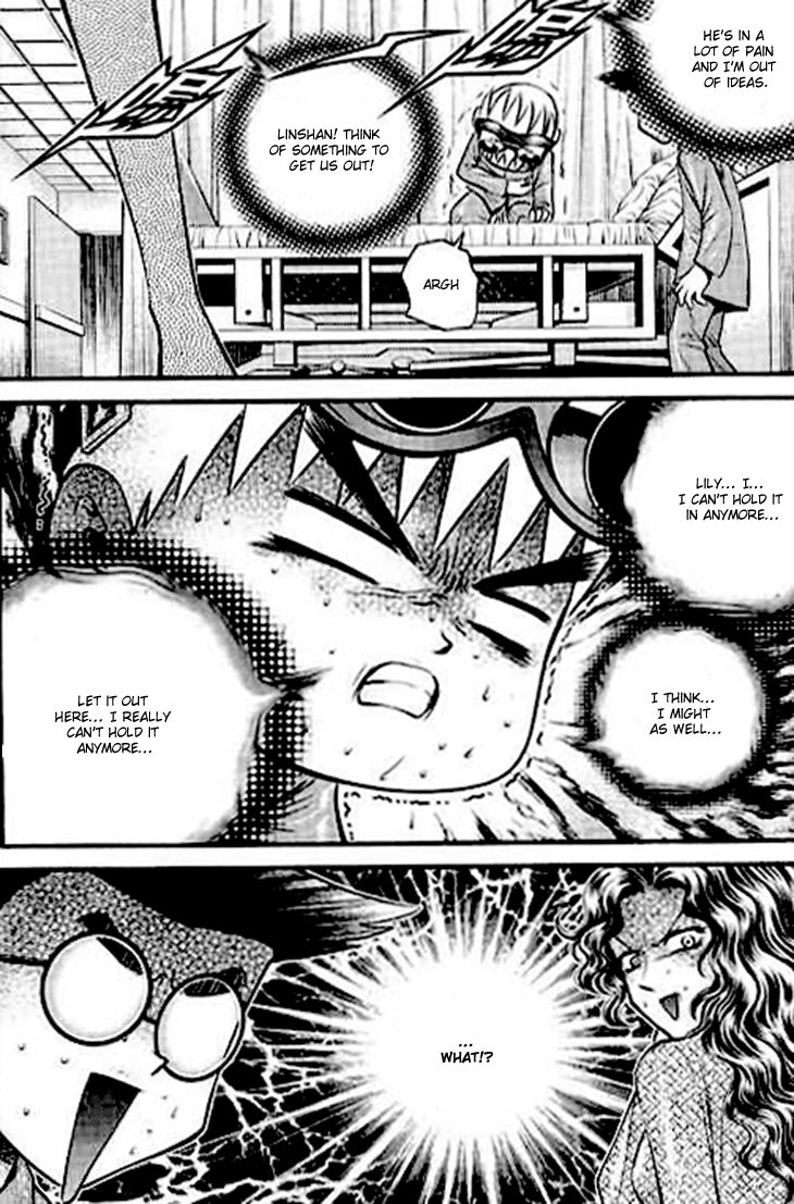Bowling King Chapter 195 page 15 - Chapter 195