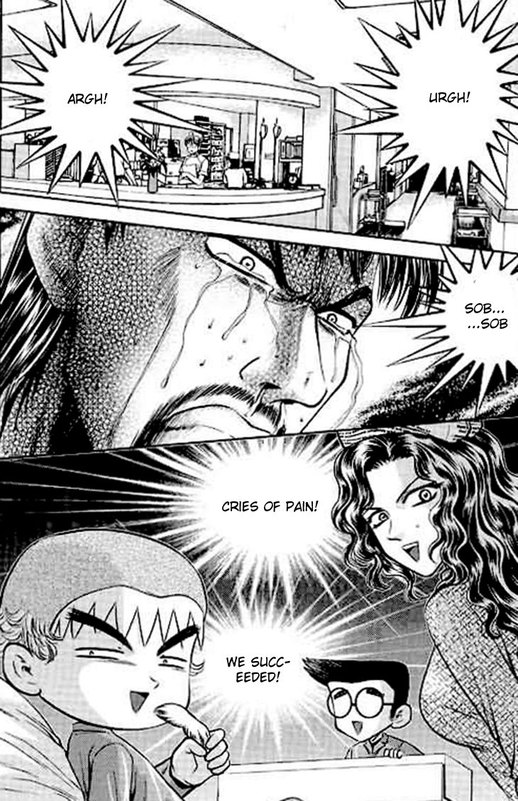 Bowling King Chapter 195 page 3 - Chapter 195