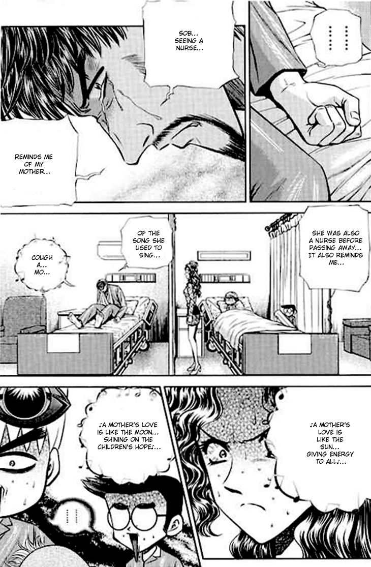 Bowling King Chapter 195 page 4 - Chapter 195