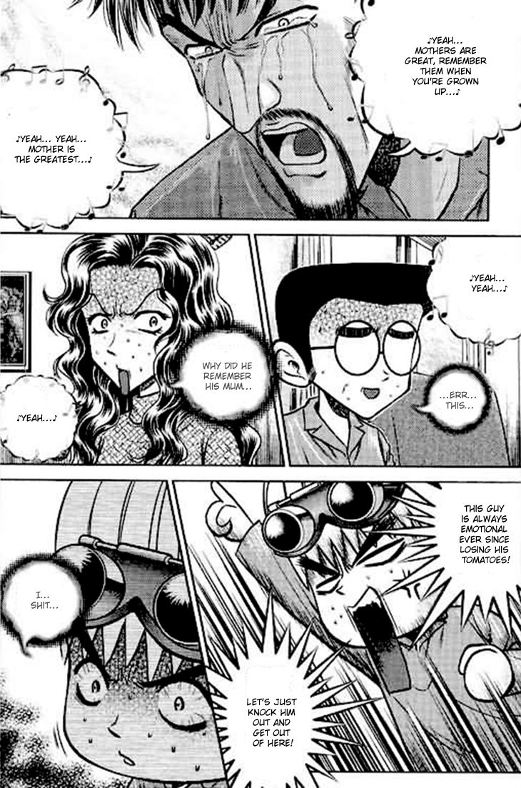 Bowling King Chapter 195 page 5 - Chapter 195