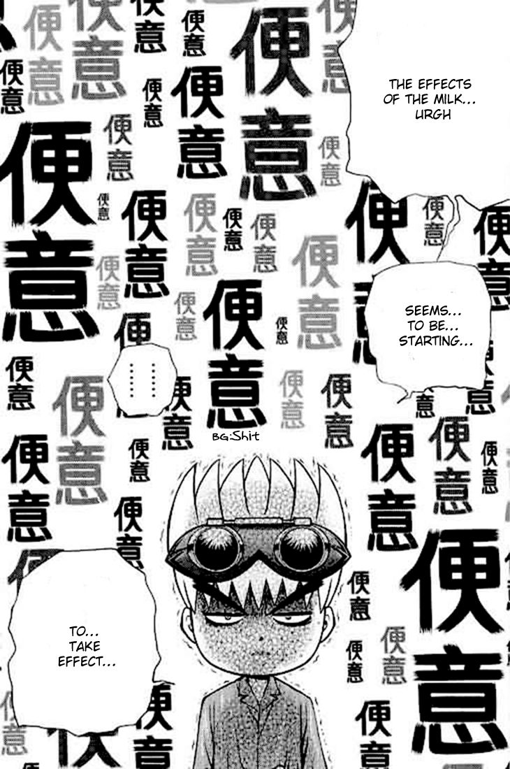 Bowling King Chapter 195 page 6 - Chapter 195