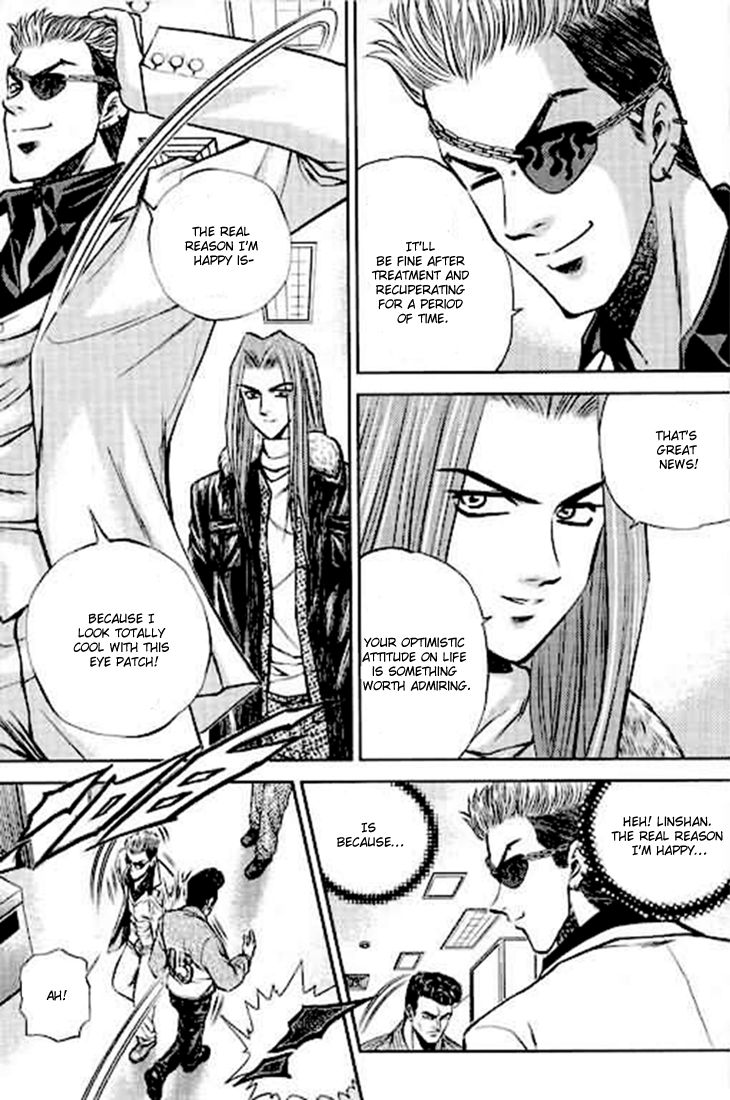 Bowling King Chapter 195 page 8 - Chapter 195