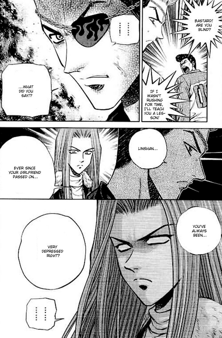 Bowling King Chapter 195 page 9 - Chapter 195