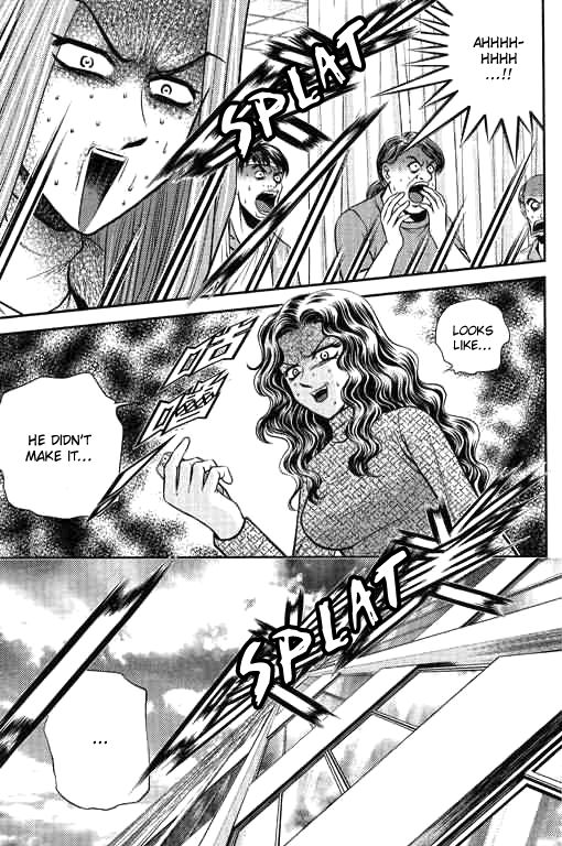 Bowling King Chapter 196 page 10 - Chapter 196