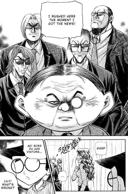 Bowling King Chapter 196 page 12 - Chapter 196