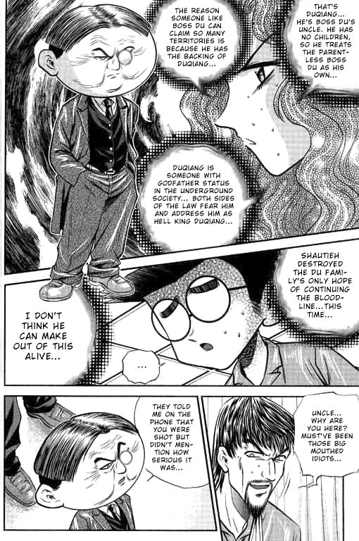 Bowling King Chapter 196 page 13 - Chapter 196