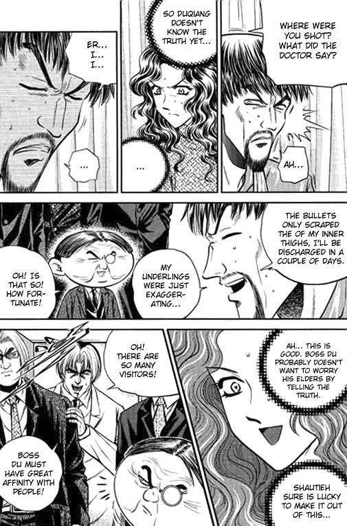 Bowling King Chapter 196 page 14 - Chapter 196