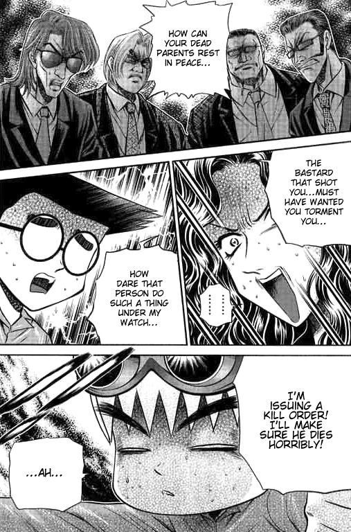 Bowling King Chapter 196 page 17 - Chapter 196