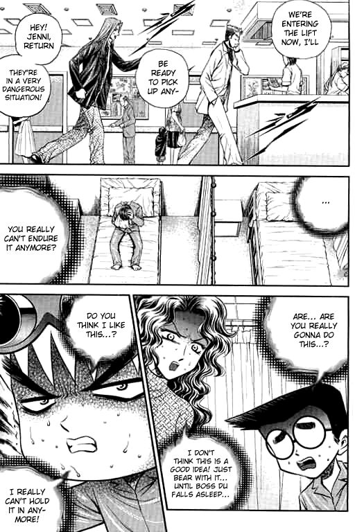Bowling King Chapter 196 page 4 - Chapter 196