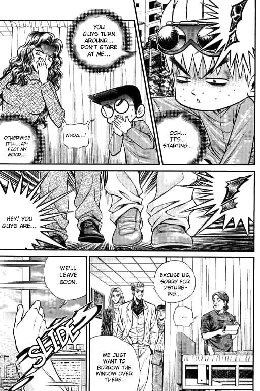 Bowling King Chapter 196 page 6 - Chapter 196