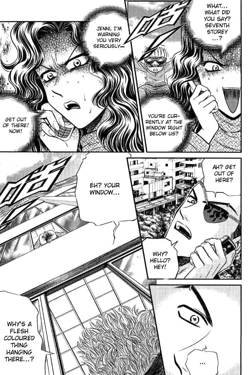 Bowling King Chapter 196 page 8 - Chapter 196