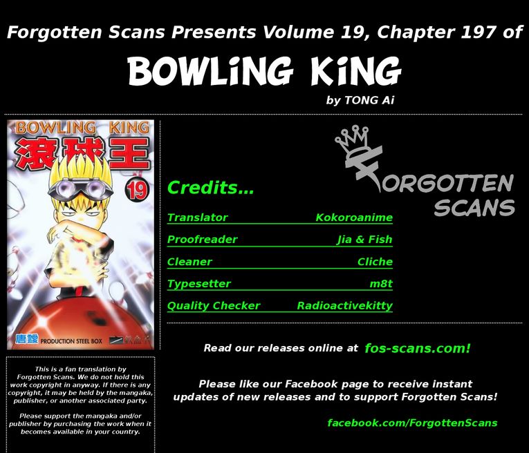 Bowling King Chapter 197 page 1 - Chapter 197