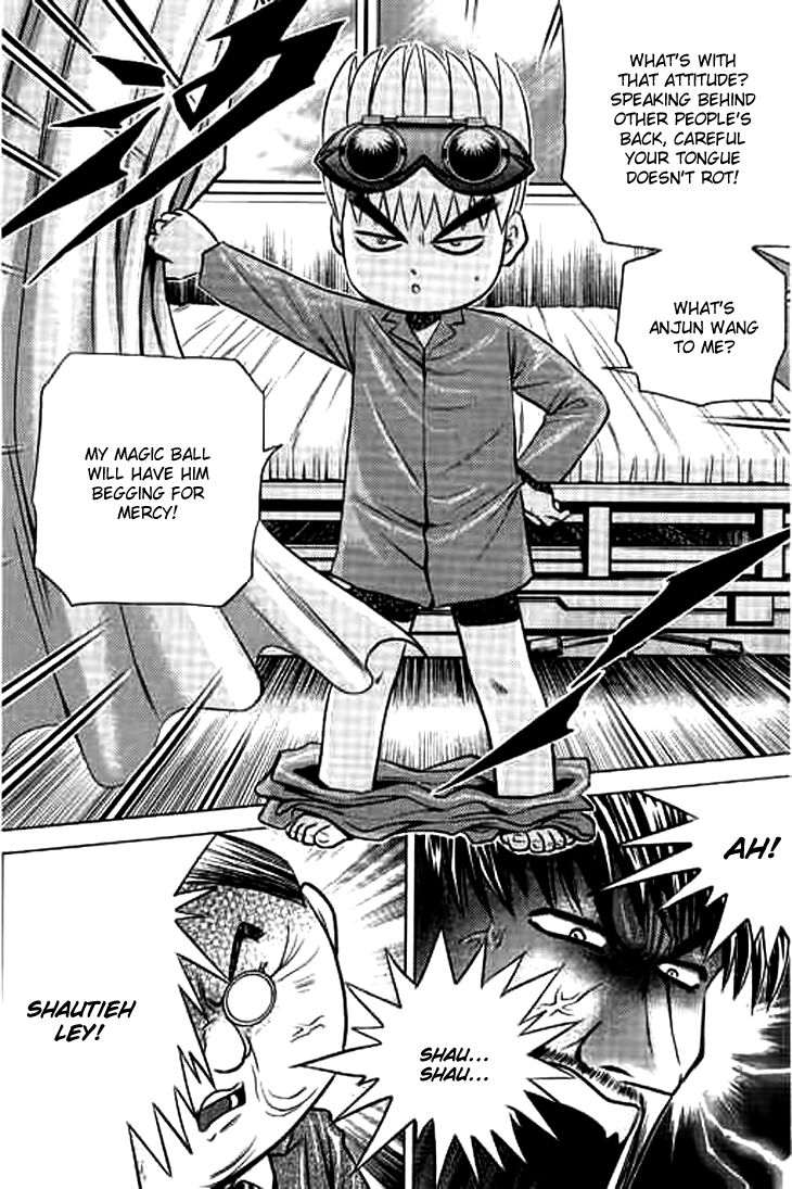 Bowling King Chapter 197 page 11 - Chapter 197