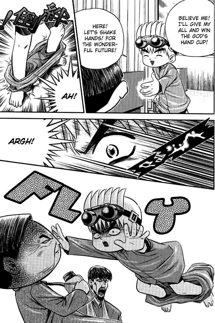 Bowling King Chapter 197 page 14 - Chapter 197
