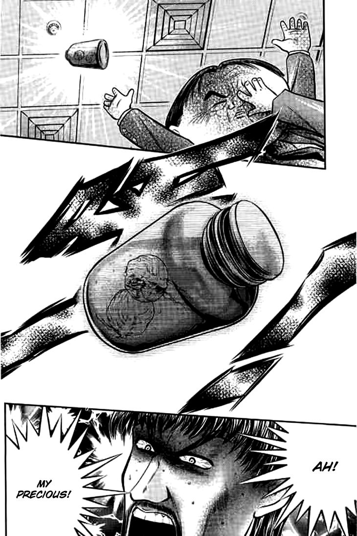 Bowling King Chapter 197 page 15 - Chapter 197