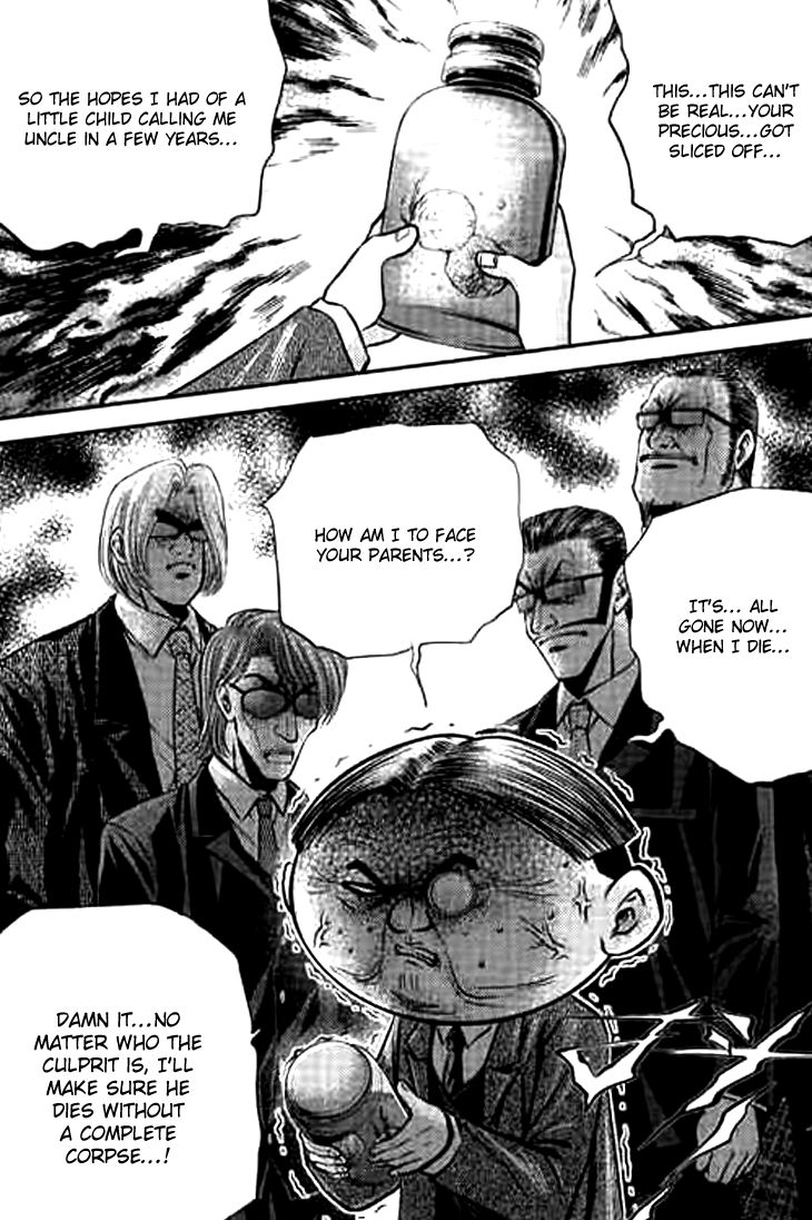 Bowling King Chapter 197 page 3 - Chapter 197
