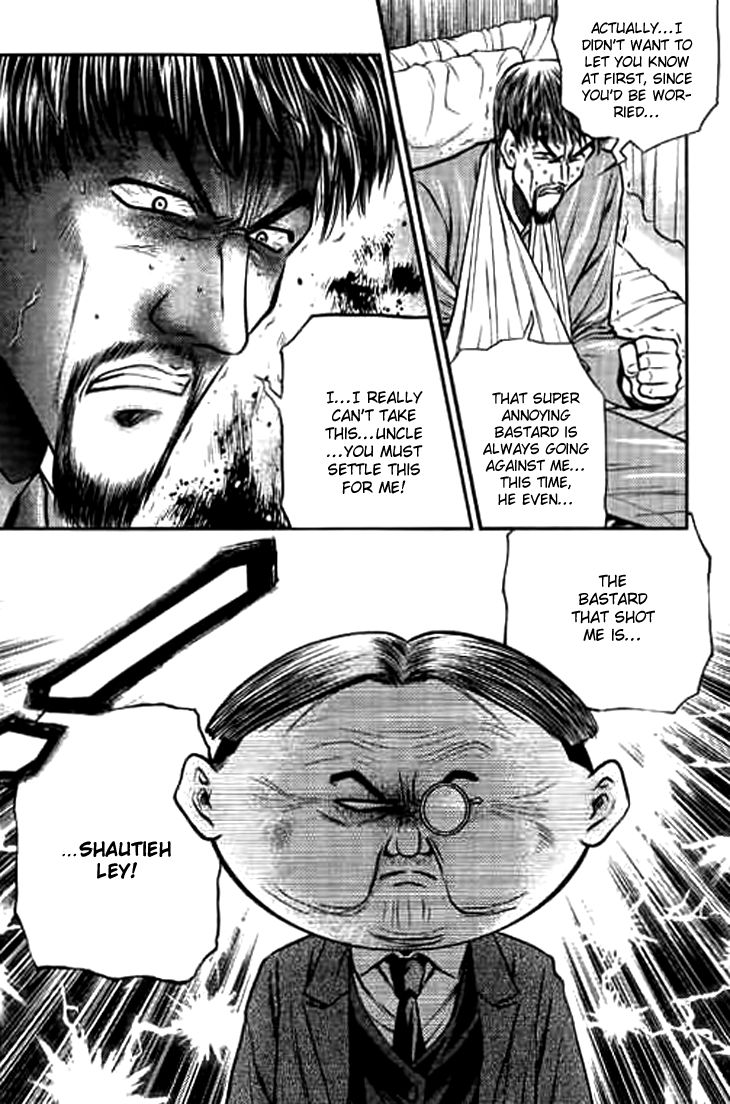 Bowling King Chapter 197 page 5 - Chapter 197