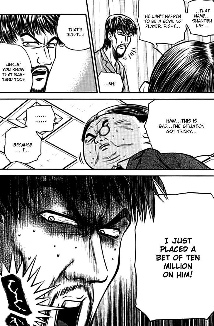 Bowling King Chapter 197 page 6 - Chapter 197