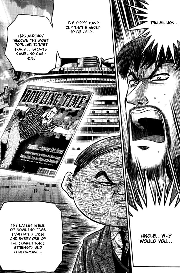 Bowling King Chapter 197 page 7 - Chapter 197
